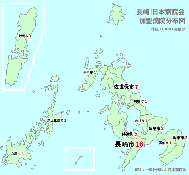 長崎主要病院マップ